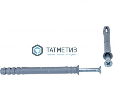 Дюбель-гвоздь  8х 80 потай (50 шт/уп) КК -  магазин крепежа «ТАТМЕТИЗ»