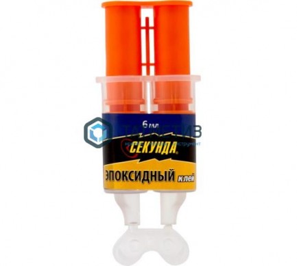Клей СЕКУНДА Эпоксидный "3 минуты" 3+3 мл, в шприце, AVIORA | «ТАТМЕТИЗ» Клей СЕКУНДА Эпоксидный "3 минуты" 3+3 мл, в шприце, AVIORA - магазин крепежа «ТАТМЕТИЗ»