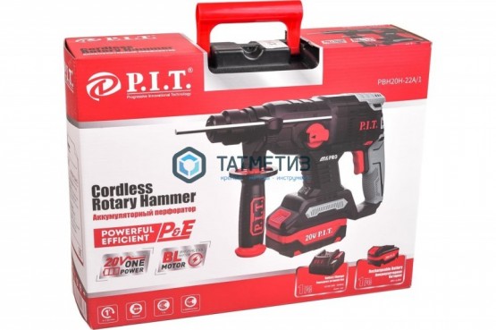Перфоратор аккум. P.I.T PBH20H-22A (SDS+,20В,б/щет,2 ак*4.0Ач,Li-ion,2реж,1.5Дж,бур 22мм, ЗУ) | «ТАТМЕТИЗ» Перфоратор аккум. P.I.T PBH20H-22A (SDS+,20В,б/щет,2 ак*4.0Ач,Li-ion,2реж,1.5Дж,бур 22мм, ЗУ) - магазин крепежа «ТАТМЕТИЗ»