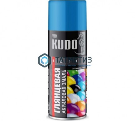Краска аэроз. KUDO 520 мл. №1010  ГОЛУБАЯ  RAL 5012 -  магазин крепежа «ТАТМЕТИЗ»