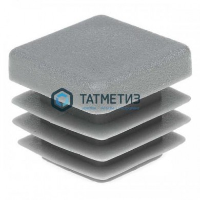 Заглушка для труб квадратная 20 х 20 мм (400 шт/уп) серая | «ТАТМЕТИЗ» Заглушка для труб квадратная 20 х 20 мм (400 шт/уп) серая - магазин крепежа «ТАТМЕТИЗ»