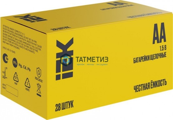 Батарейка алкалиновая тип AA / LR6 1.5В ( 28 шт/бокс ) IEK -  магазин крепежа «ТАТМЕТИЗ»