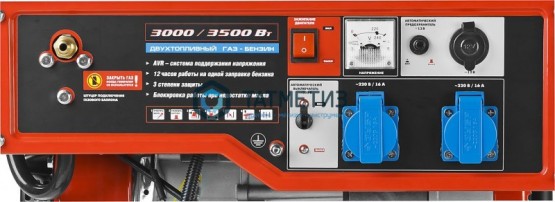 Генератор гибридный (бензин / газ), 3500 Вт, ЗУБР | «ТАТМЕТИЗ» Генератор гибридный (бензин / газ), 3500 Вт, ЗУБР - магазин крепежа «ТАТМЕТИЗ»