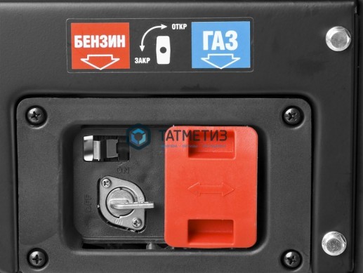 Генератор гибридный (бензин / газ), 3500 Вт, ЗУБР | «ТАТМЕТИЗ» Генератор гибридный (бензин / газ), 3500 Вт, ЗУБР - магазин крепежа «ТАТМЕТИЗ»