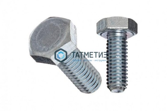 Болт М20 х160 КП 8.8 ГОСТ 7805-70 оц. (уп 20 кг / 45 шт)* ММЗ -  магазин крепежа «ТАТМЕТИЗ»