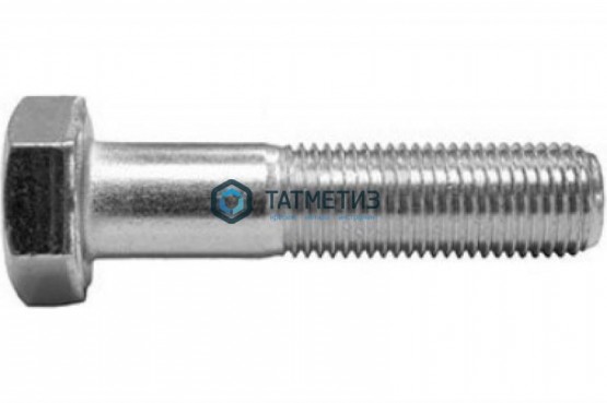 Болт М12 х160 КП 8.8 DIN 931 / ГОСТ 7805 оц. (уп 25 кг / 165 шт) | «ТАТМЕТИЗ» Болт М12 х160 КП 8.8 DIN 931 / ГОСТ 7805 оц. (уп 25 кг / 165 шт) - магазин крепежа «ТАТМЕТИЗ»