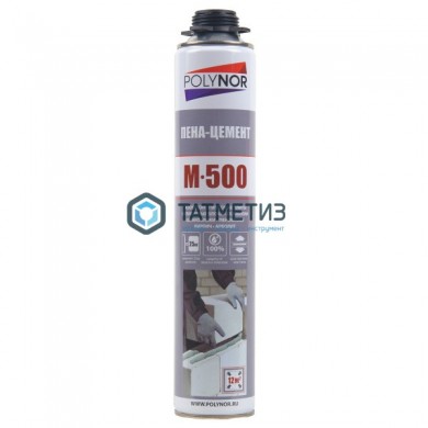 Пена-цемент POLYNOR М-500 -  магазин крепежа «ТАТМЕТИЗ»