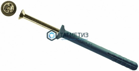 Дюбель-гвоздь 8х120 потай (1250 шт уп) OMAX | «ТАТМЕТИЗ» Дюбель-гвоздь 8х120 потай (1250 шт уп) OMAX - магазин крепежа «ТАТМЕТИЗ»